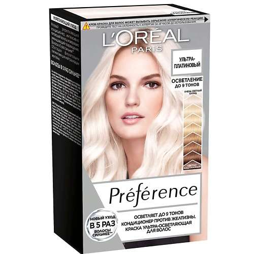 L'ORÉAL PARIS Осветлитель для волос осветление до 9 тонов Préférence