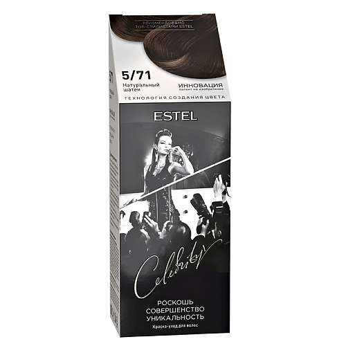 ESTEL PROFESSIONAL Краска-уход для волос без аммиака Celebrity