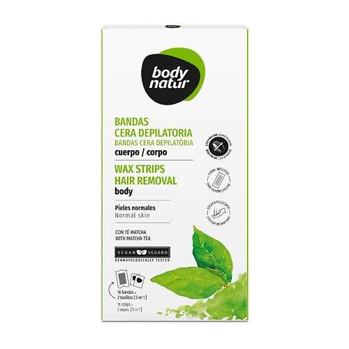 BODY NATUR Восковые полоски для депиляции тела для нормальной и сухой кожи с экстрактом чая матча Wax Strips Hair Removal Face