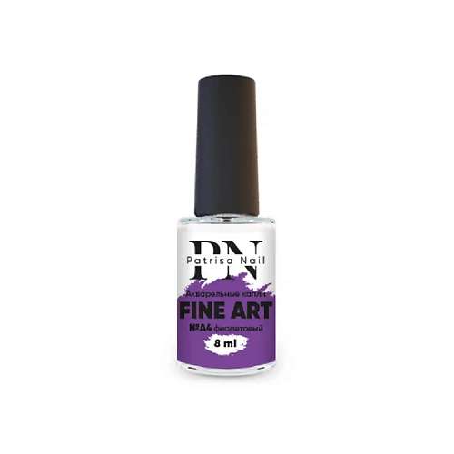 PATRISA NAIL Акварельные капли FINE ART