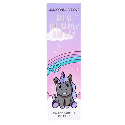 UNICORNS APPROVE Steal The Show Barney