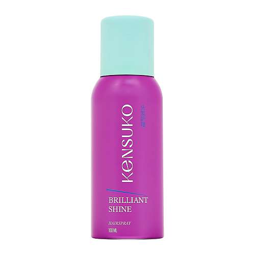 KENSUKO Лак для волос brilliant shine