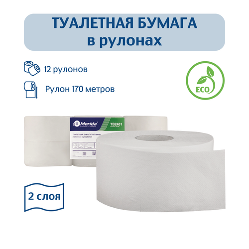 Туалетная бумага Merida TB2401 (Блок: 12 рулонов)