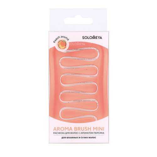 Aroma Brush for Wet&amp;Dry hair Peach mini Арома-расческа для сухих и влажных волос с ароматом персика мини