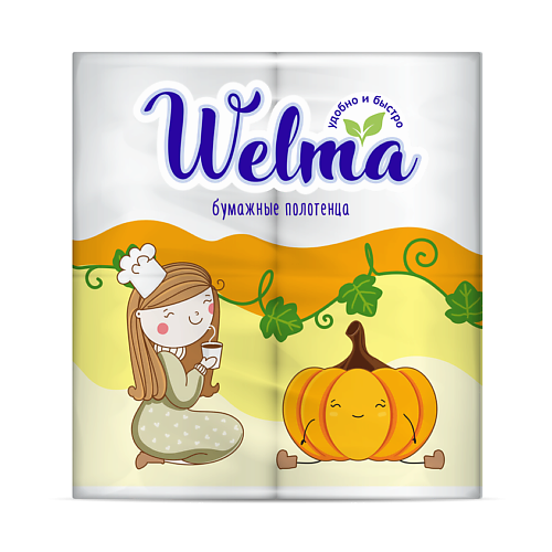 WELMA Полотенца бумажные двухслойные