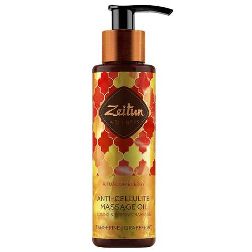 ZEITUN Масло массажное "Ритуал энергии", 110 мл, ZEITUN