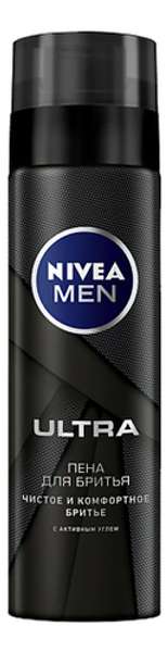 Пена для бритья с активным углем Ultra 200мл