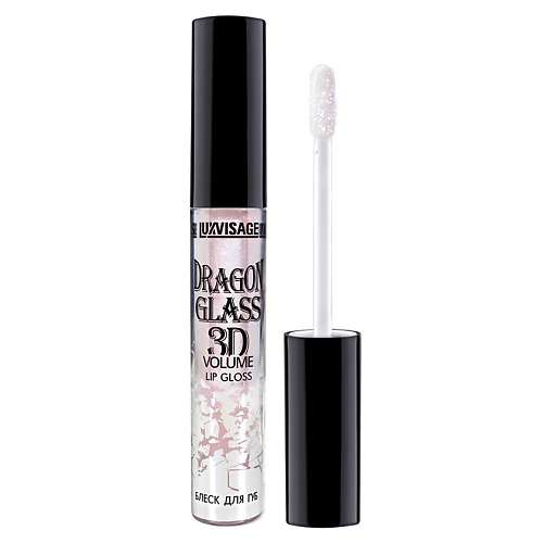 LUXVISAGE Блеск для губ DRAGON GLASS 3D VOLUME LIP GLOSS