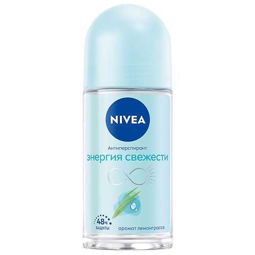NIVEA Дезодорант-антиперспирант шариковый "Энергия свежести"