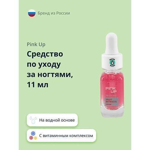 PINK UP Средство по уходу за ногтями JELLY CARE