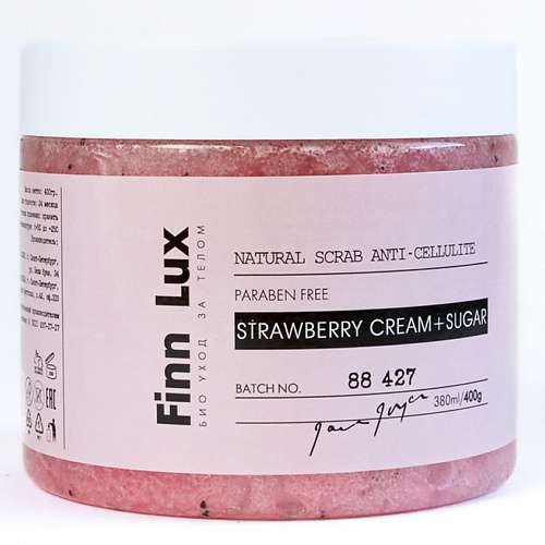 FINNLUX Скраб антицеллюлитный для тела "Strawberry cream+sugar"