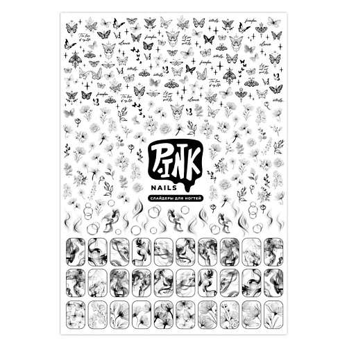P.INK Слайдеры для ногтей Разводы