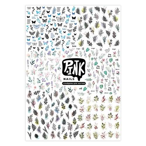 P.INK Слайдеры для ногтей Листья и Бабочки