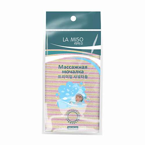 LA MISO Массажная мочалка (medium)