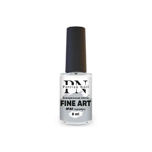 PATRISA NAIL Акварельные капли FINE ART