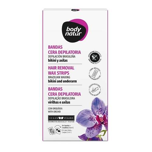 BODY NATUR Полоски восковые для подмышечной зоны и бикини орхидея Wax Strips Hair Removal Underarm and Bikini