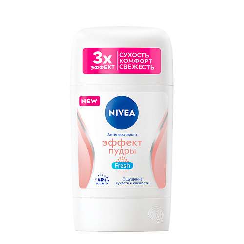 NIVEA Дезодорант-антиперспирант стик "Эффект Пудры" Fresh