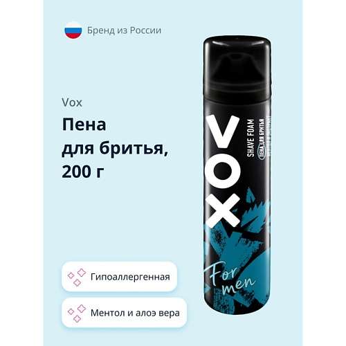 VOX Пена для бритья FOR MEN ментол и экстракт алоэ вера