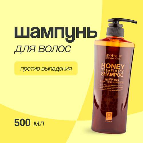 DAENG GI MEO RI Шампунь для волос HONEY c пчелиным маточным молочком