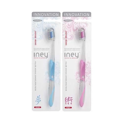 SPLAT Зубная щетка средней жесткости Iney Snow-Brush