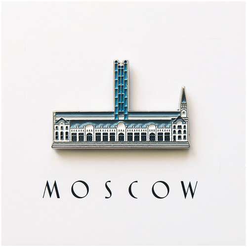 Heart of Moscow, Металлический значок "ГЭС-2"