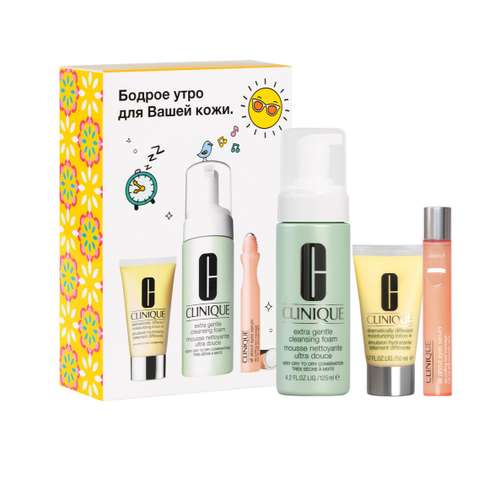 Morning Routine Set Набор