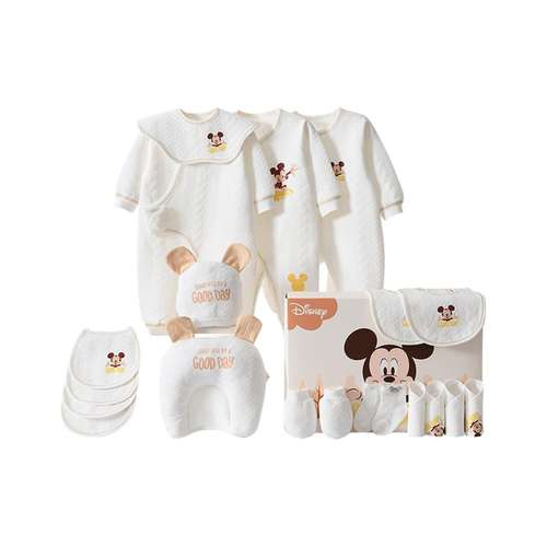 Disney Baby Подарочные Коробки