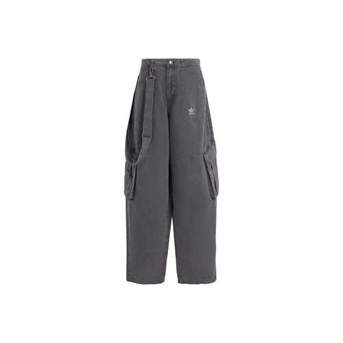 Adidas Originals Спортивные брюки Женские
