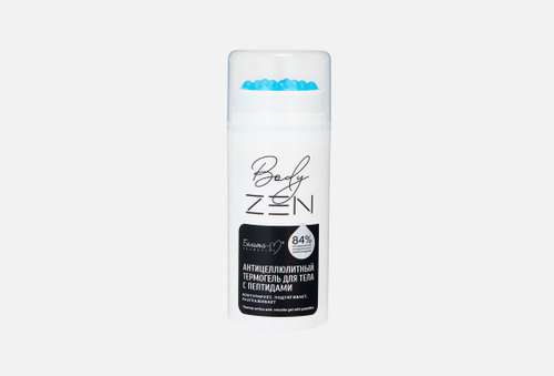 антицеллюлитный термогель для тела | Белита-М COSMETICS | bodyZEN, с пептидами