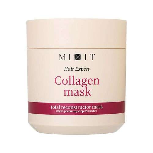 MIXIT Маска-реконструктор для волос HAIR EXPERT COLLAGEN
