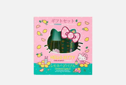 детский подарочный набор | Hello Kitty | Lemonade bubbles
