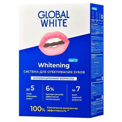 GLOBAL WHITE Система для отбеливания зубов отбеливает до 5 тонов