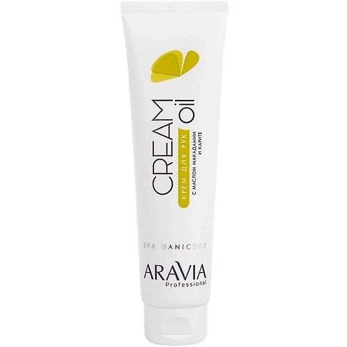 ARAVIA PROFESSIONAL Крем для рук с маслом макадамии и карите Spa Manicure Cream Oil
