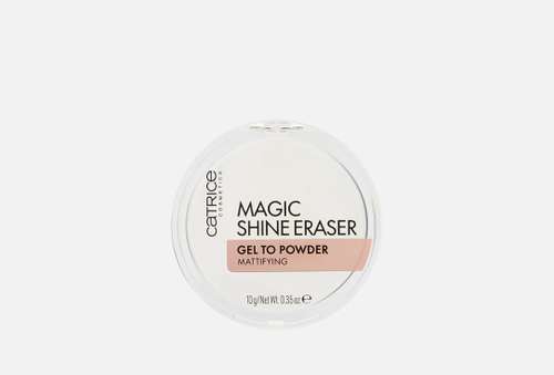 Крем-пудра для лица | Catrice | Magic shine eraser gel to powder