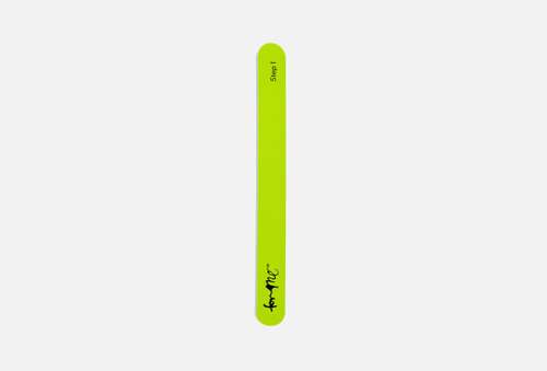 Пилка для ногтей | FOR ME by gold apple | Nail file