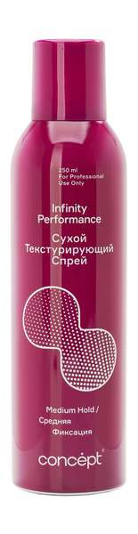 Concept Infinity Performance Medium Hold Сухой текстурирующий спрей