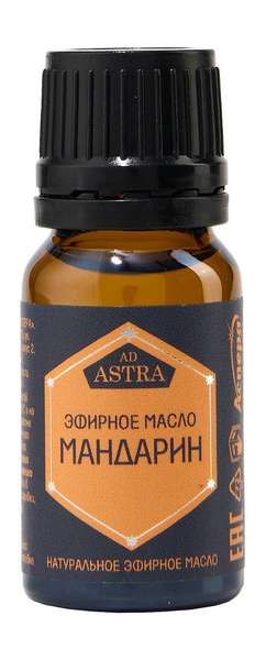 Аспера Эфирное масло Мандарин