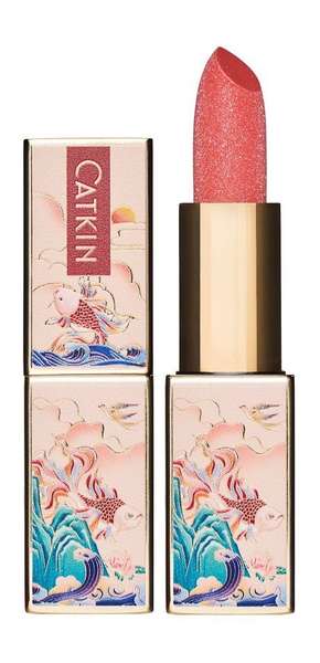 Catkin Moonlight Hydrating Shimmering Lip Balm
