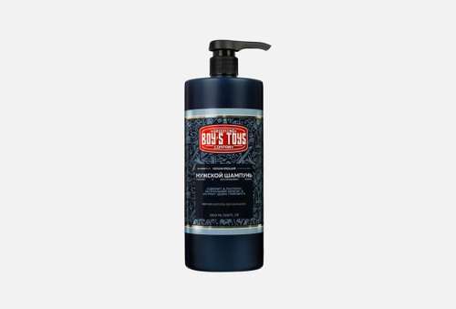 Шампунь увлажняющий для ежедневного ухода | Boys Toys | Daily Moisturizing