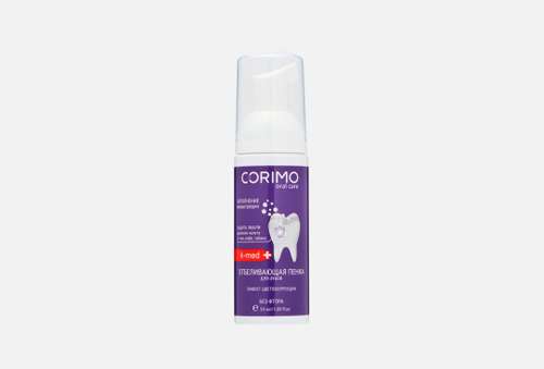 Пенка для полости рта | Corimo | Preventive whitening