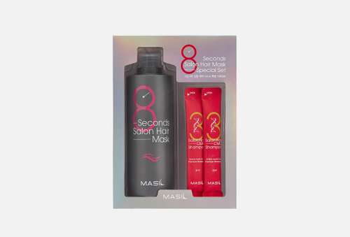 Набор для ухода за волосами | Masil | 8 Seconds Salon Hair Mask Special Set