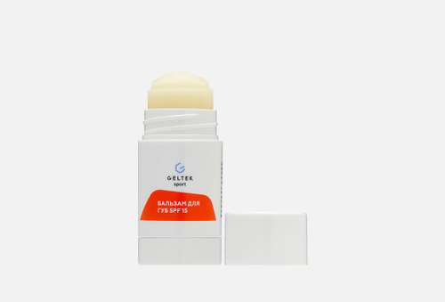 Бальзам для губ SPF15 | Гельтек | sport