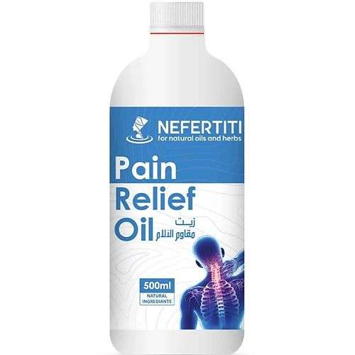 NEFERTITI FOR NATURAL OILS AND HERBS Масло для массажа тела