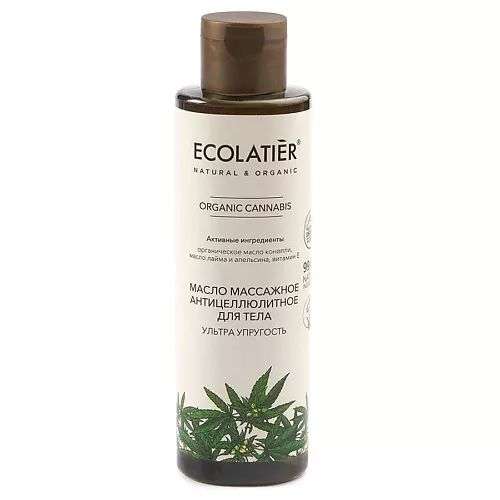 ECOLATIER Масло массажное антицеллюлитное для тела Упругость