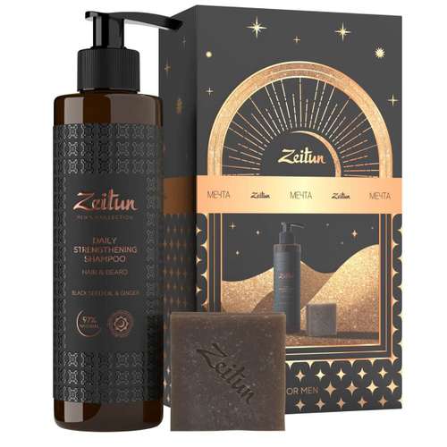 ZEITUN Подарочный набор для мужчин «Уверенный стиль»: шампунь для волос и бороды, мыло, ZEITUN