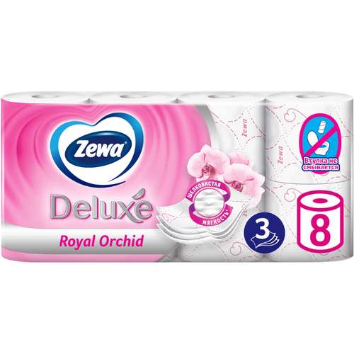 Туалетная бумага Zewa Deluxe Орхидея, 3 слоя, 8 рулонов