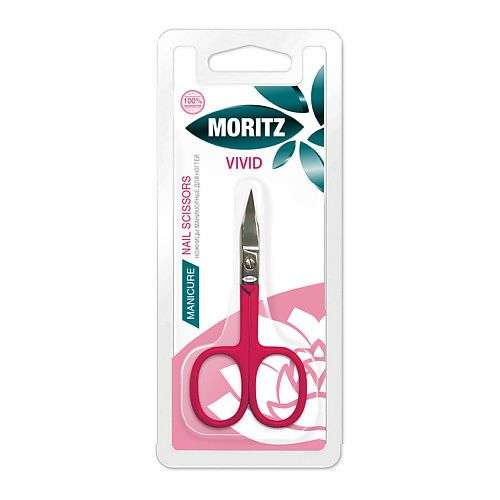 MORITZ Ножницы для ногтей VIVID с изогнутыми лезвиями