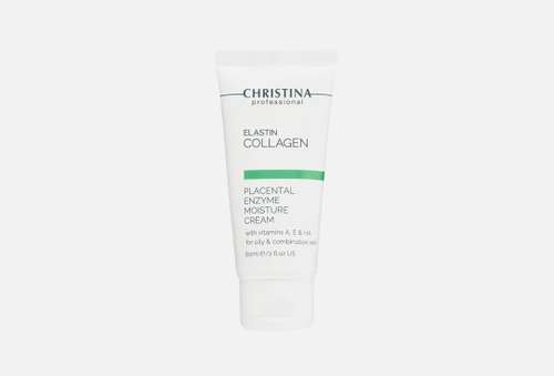 Увлажняющий крем для лица | Christina | with Vit. A, E & HA for normal skin