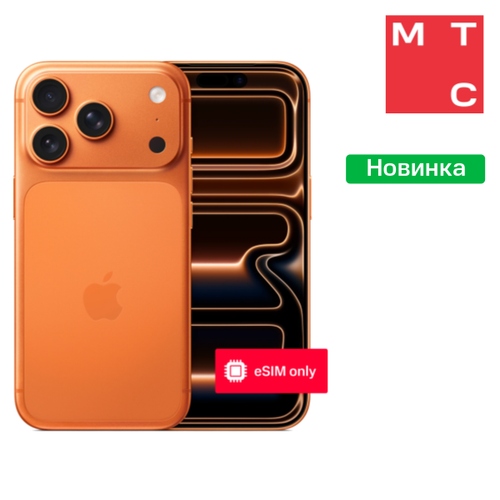 Смартфон, Apple, iPhone 17 Pro 512 Гб eSIM only Cosmic Orange