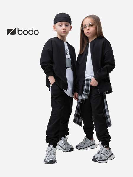 Костюм спортивный для мальчиков bodo